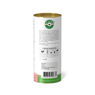 Lemon Pomegranate Orthodox Tea - 50 gms