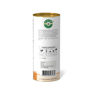 Spices, Vanilla Flavor Orthodox Tea - 50 gms